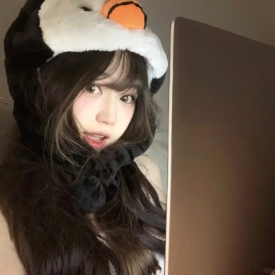 不要抬头